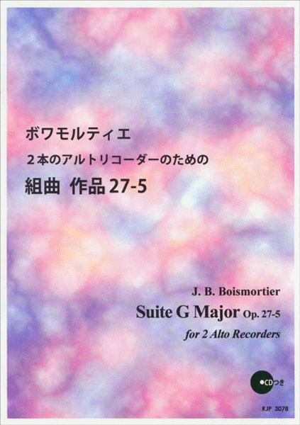 Suite G Major, Op. 27-5 image number null