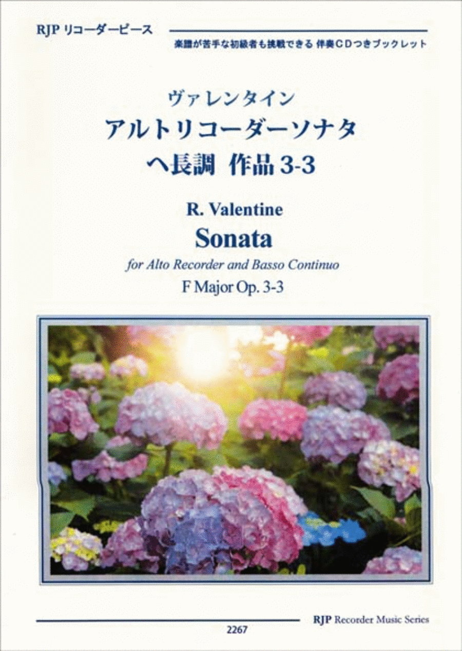Sonata in F Major, Op. 3-3 Alto Recorder scores gallery preview page 1