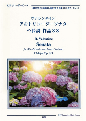 Sonata in F Major, Op. 3-3