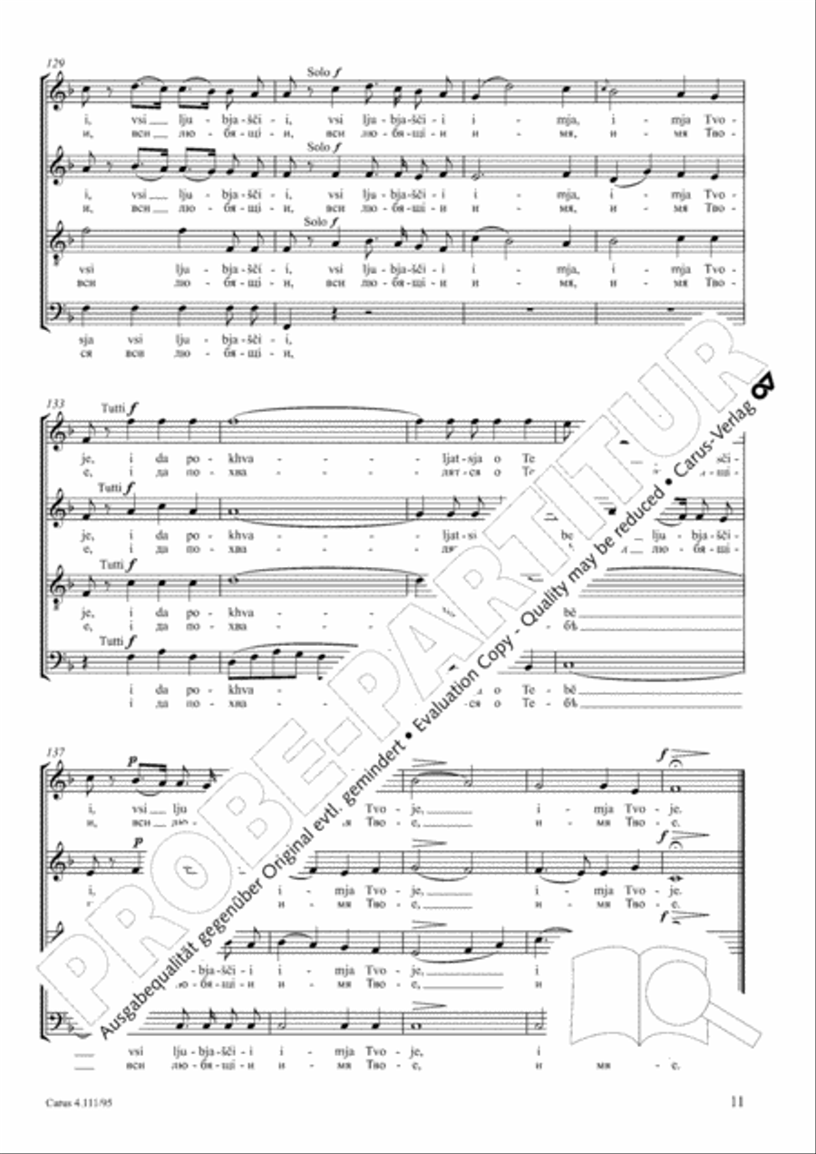 It is good to give thanks unto the Lord (Blaho jest' ispovedatisja Hospodevi) 4-Part scores gallery preview page 12