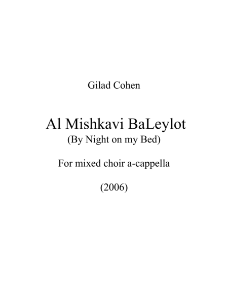 Al MIshkavi BeLeylot (By Night on my Bed) image number null