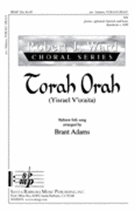 Torah Orah