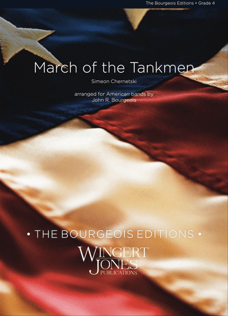 March of the Tankmen March of the Tankmen Concert Band scores gallery preview page 1