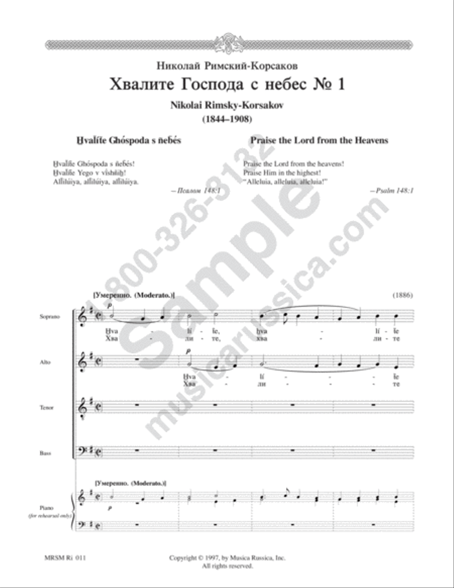 Praise the Lord from the Heavens [No. 2] 4-Part scores gallery preview page 2