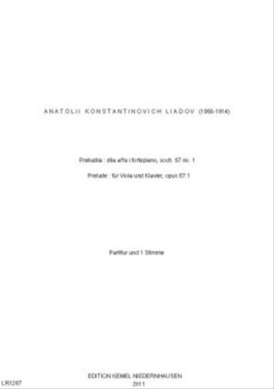 Prelude Piano Accompaniment scores gallery preview page 1