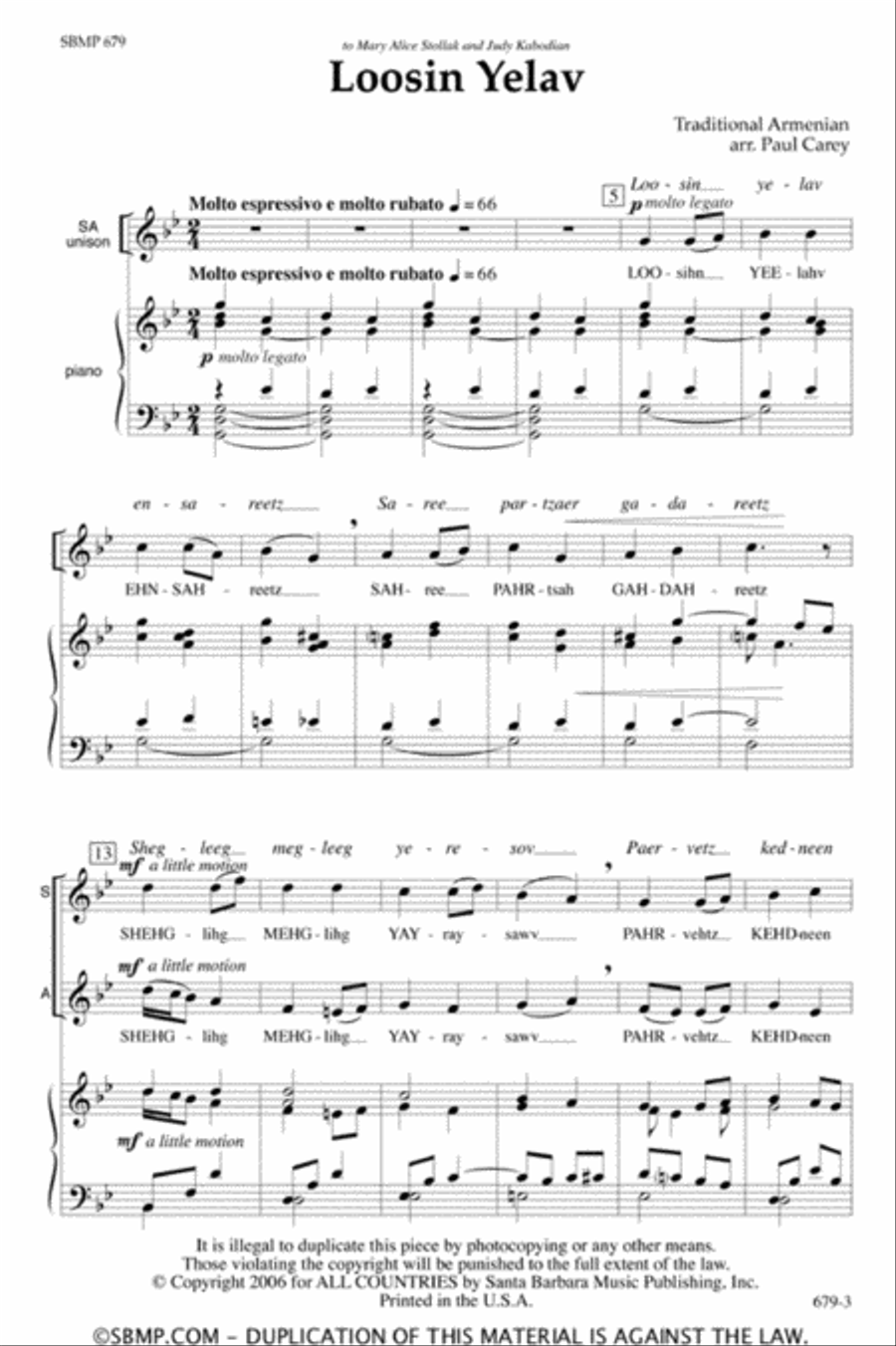 Loosin Yelav - SA Octavo SA scores gallery preview page 2