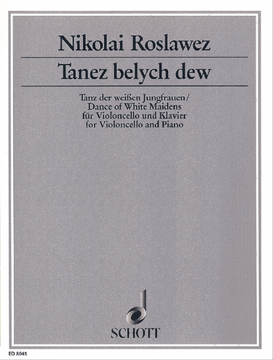 Dance of White Maidens Cello scores gallery preview page 1