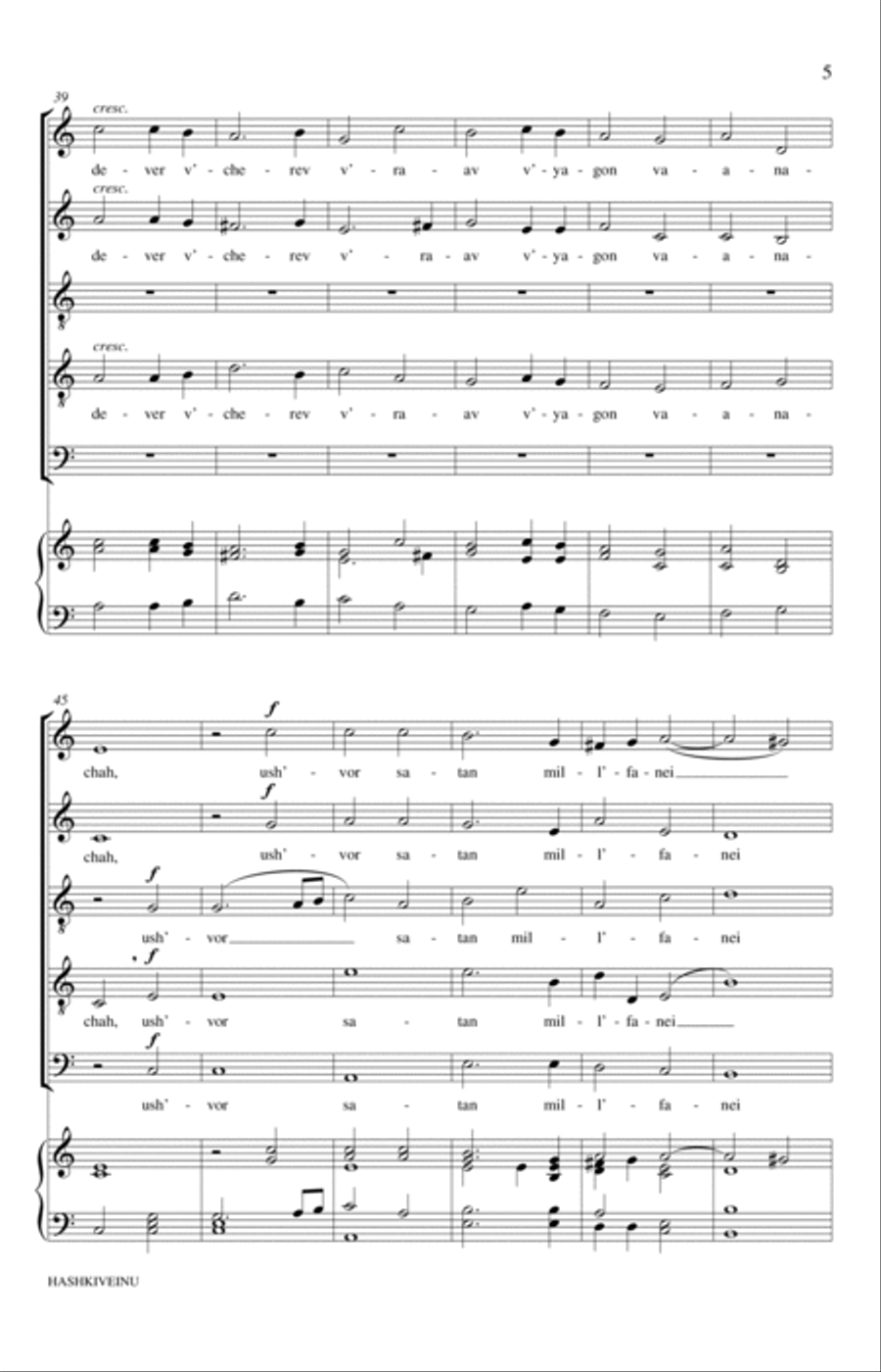 Hashkiveinu Hashkiveinu 4-Part scores gallery preview page 5