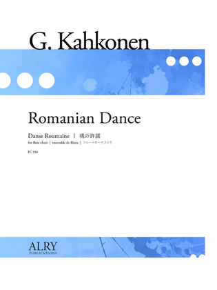 Romanian Dance for Flute Choir