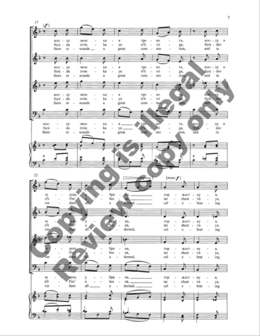 Chorus of Spirits 4-Part scores gallery preview page 5