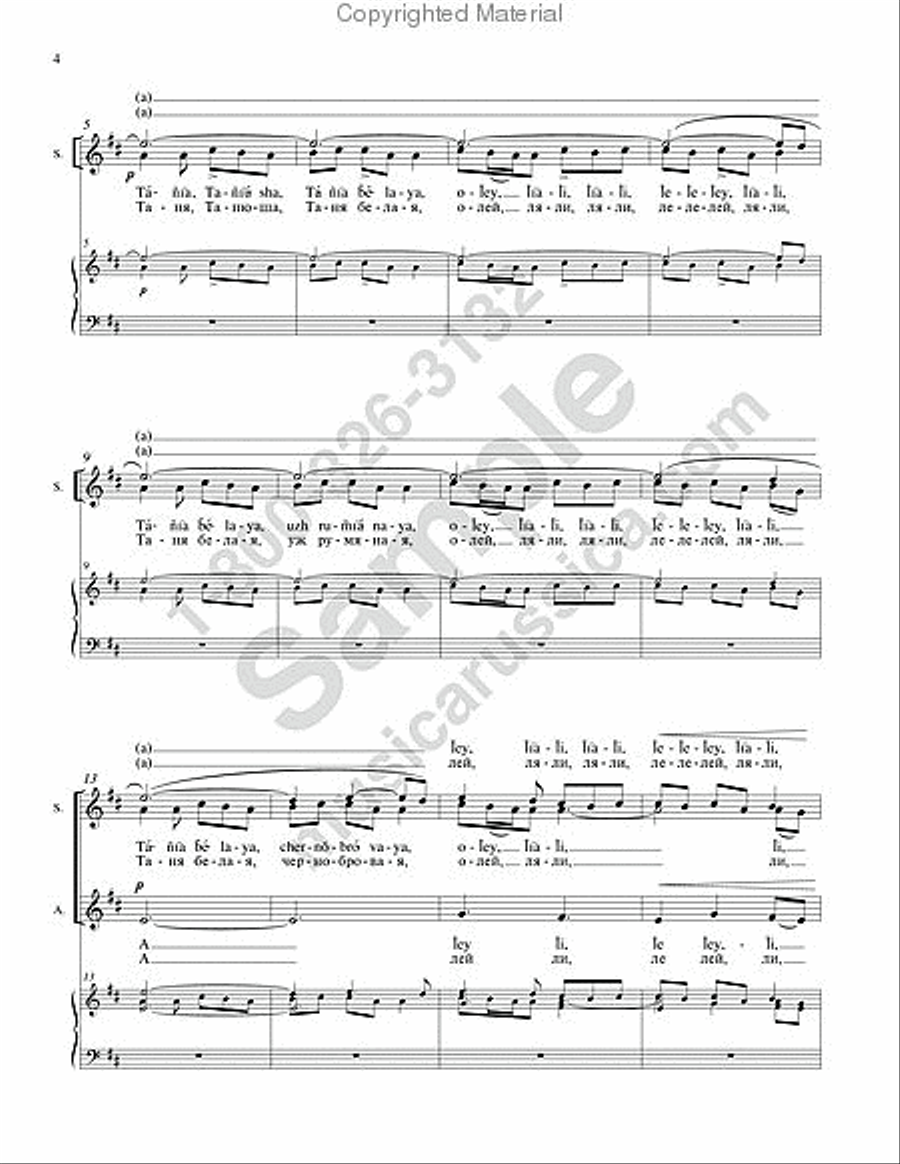 Tania-Taniusha Tania-Taniusha 4-Part scores gallery preview page 3