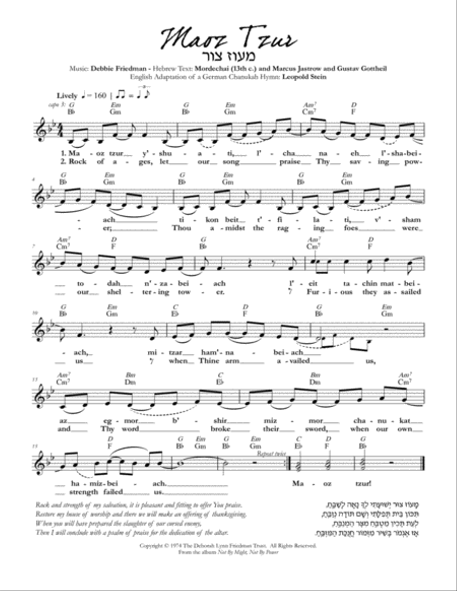 Maoz Tzur Maoz Tzur Piano scores gallery preview page 1