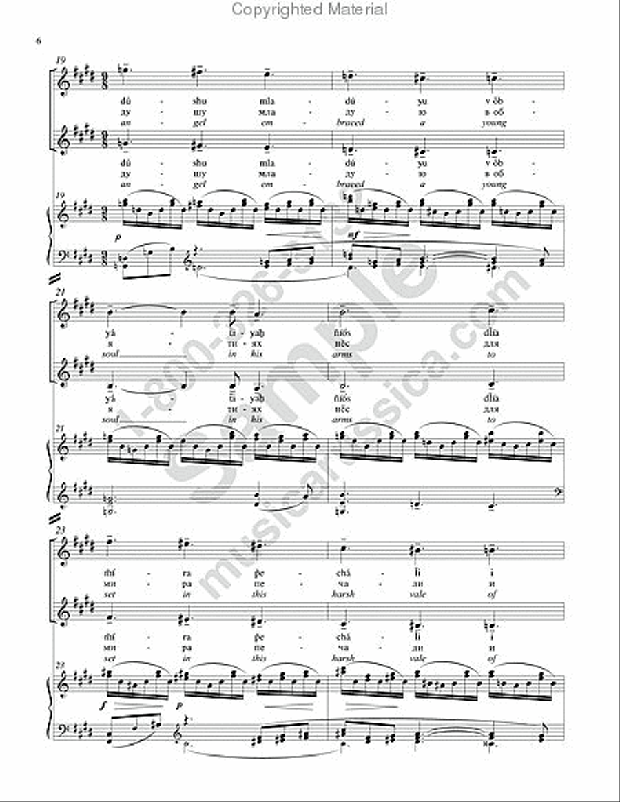 The Angel (No. 6 from Six Choruses) (with English text) SSAA scores gallery preview page 5