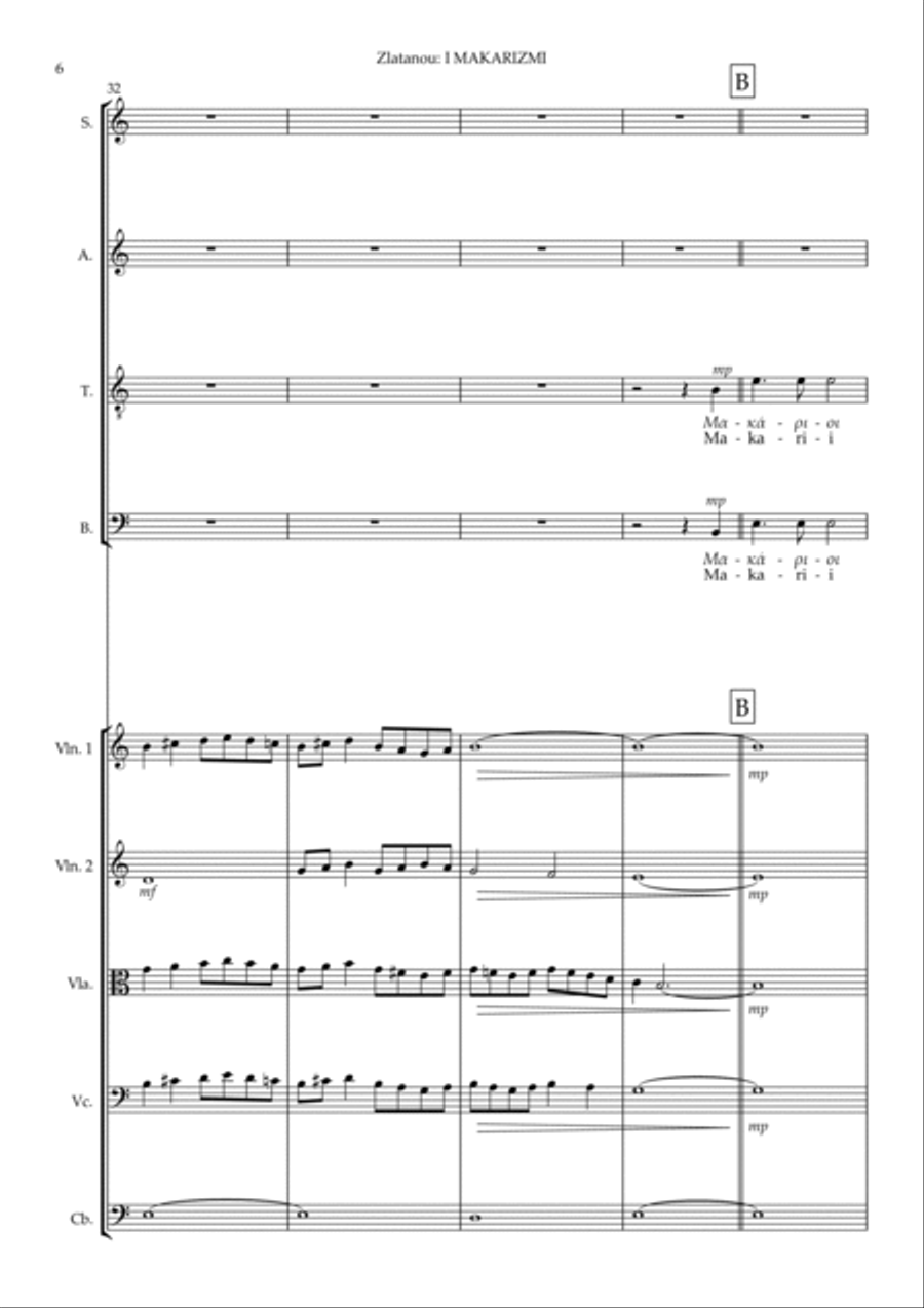 MAKARISMI (the Beatitudes), for SATB choir and strings 4-Part scores gallery preview page 6
