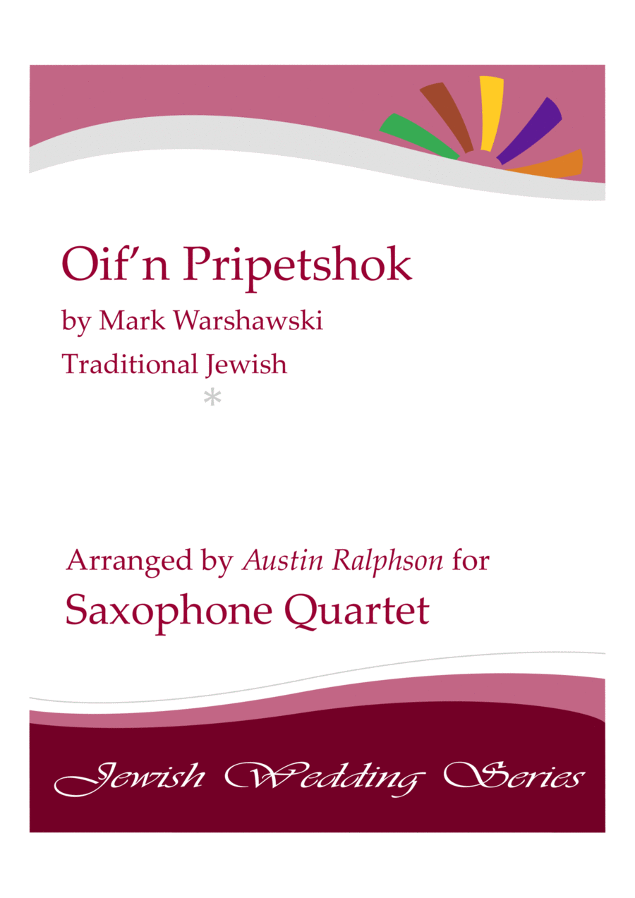 Oif'n Pripetshok אויפן פריפעטשיק‎ (Jewish Wedding) - sax quartet Saxophone Quartet scores gallery preview page 1