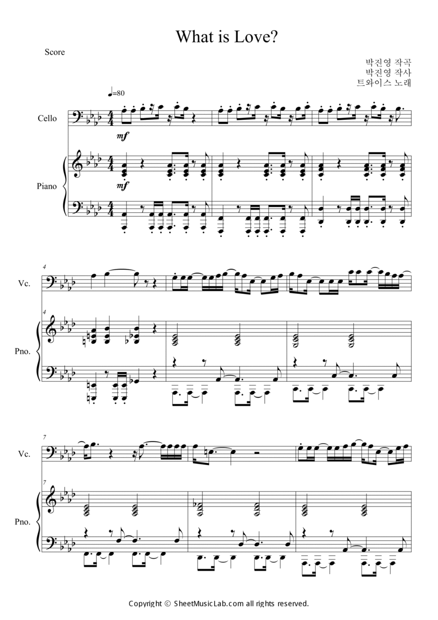 What Is Love? Piano scores gallery preview page 1