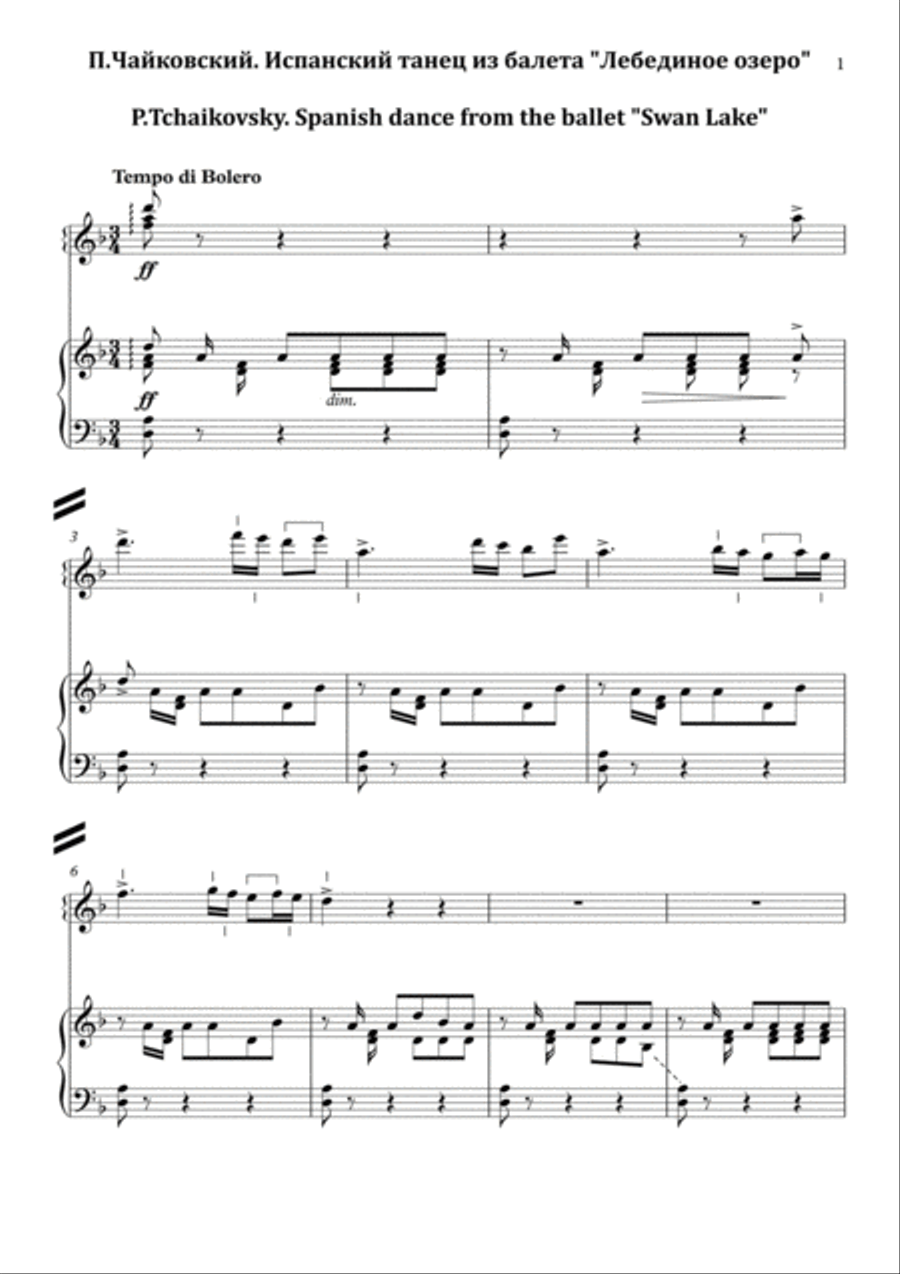 Carillon duets Glockenspiel scores gallery preview page 5