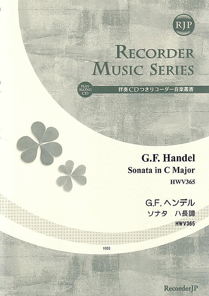 Sonata in C Major HWV365
