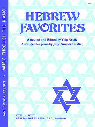 Book cover for Hebrew Favorites