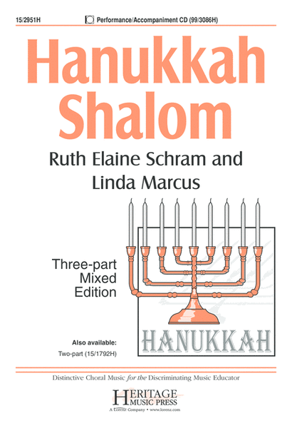 Hanukkah Shalom image number null