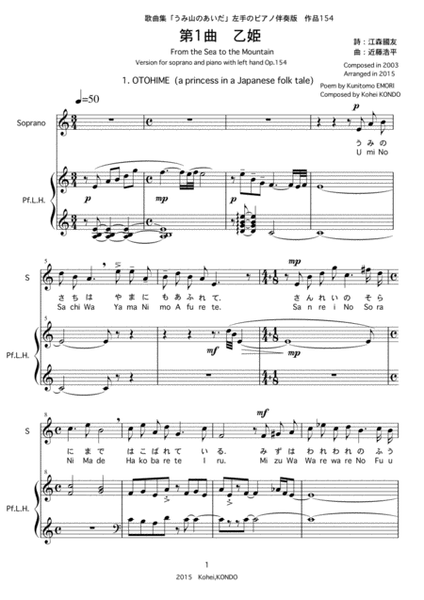 "From the Sea to the Mountain" Version for soprano and piano with left hand Op.154