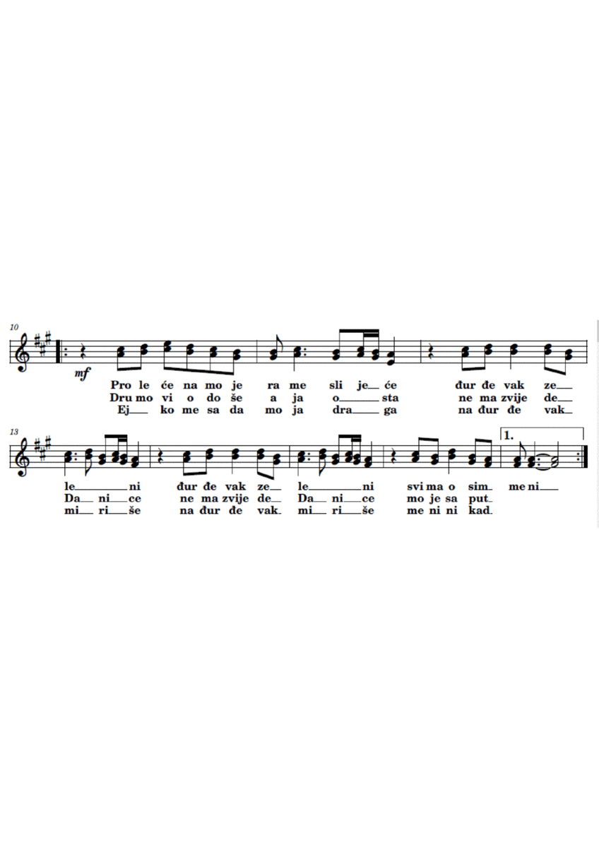 Đurđevdan - Djurdjevdan - Ederlezi - for Bb trumpet solo + lyrics image number null