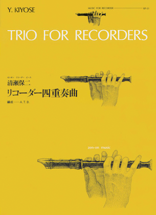Book cover for Trio for Recorders