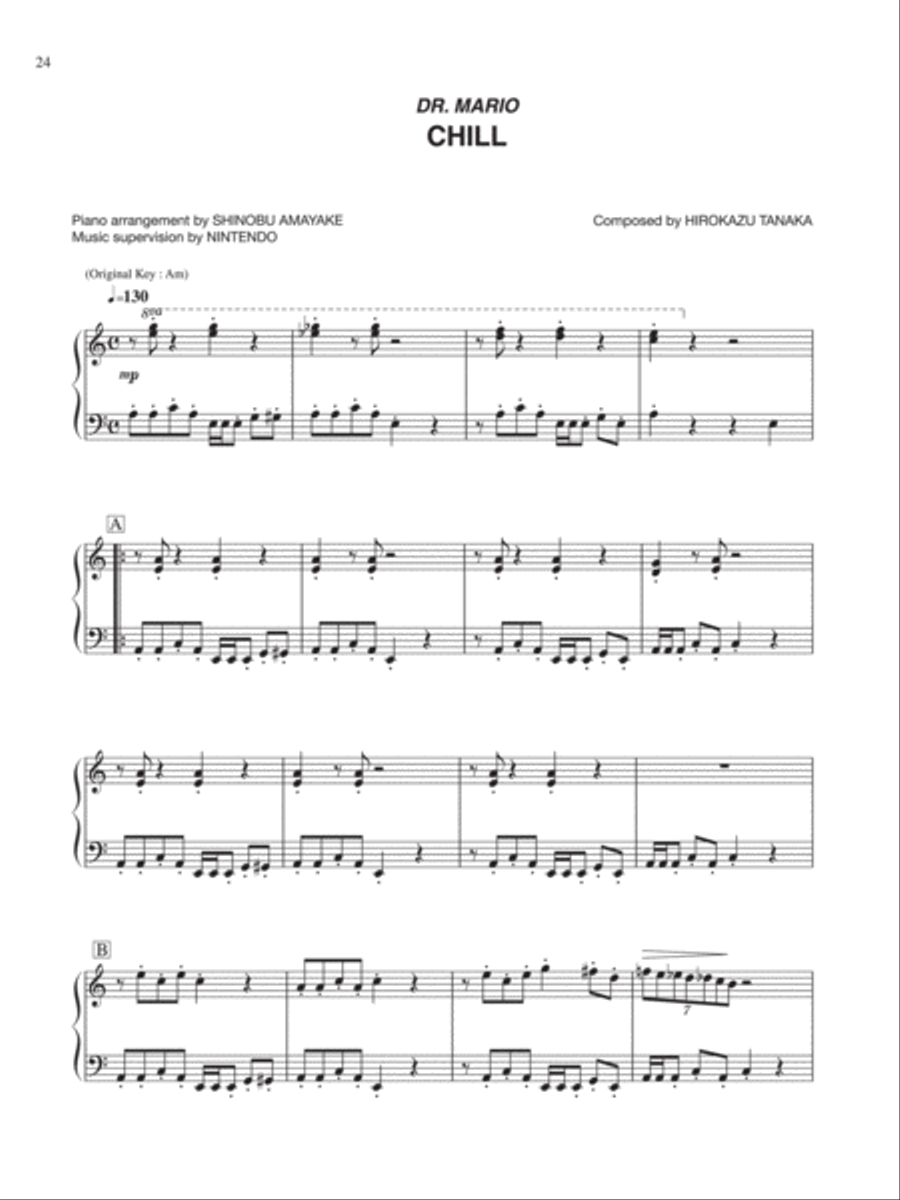 Dr. Mario Chill Piano Solo scores gallery preview page 1