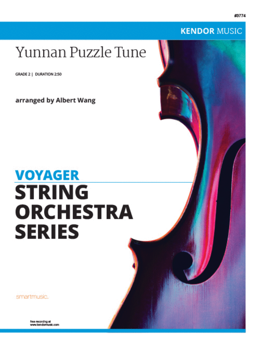 Yunnan Puzzle Tune image number null