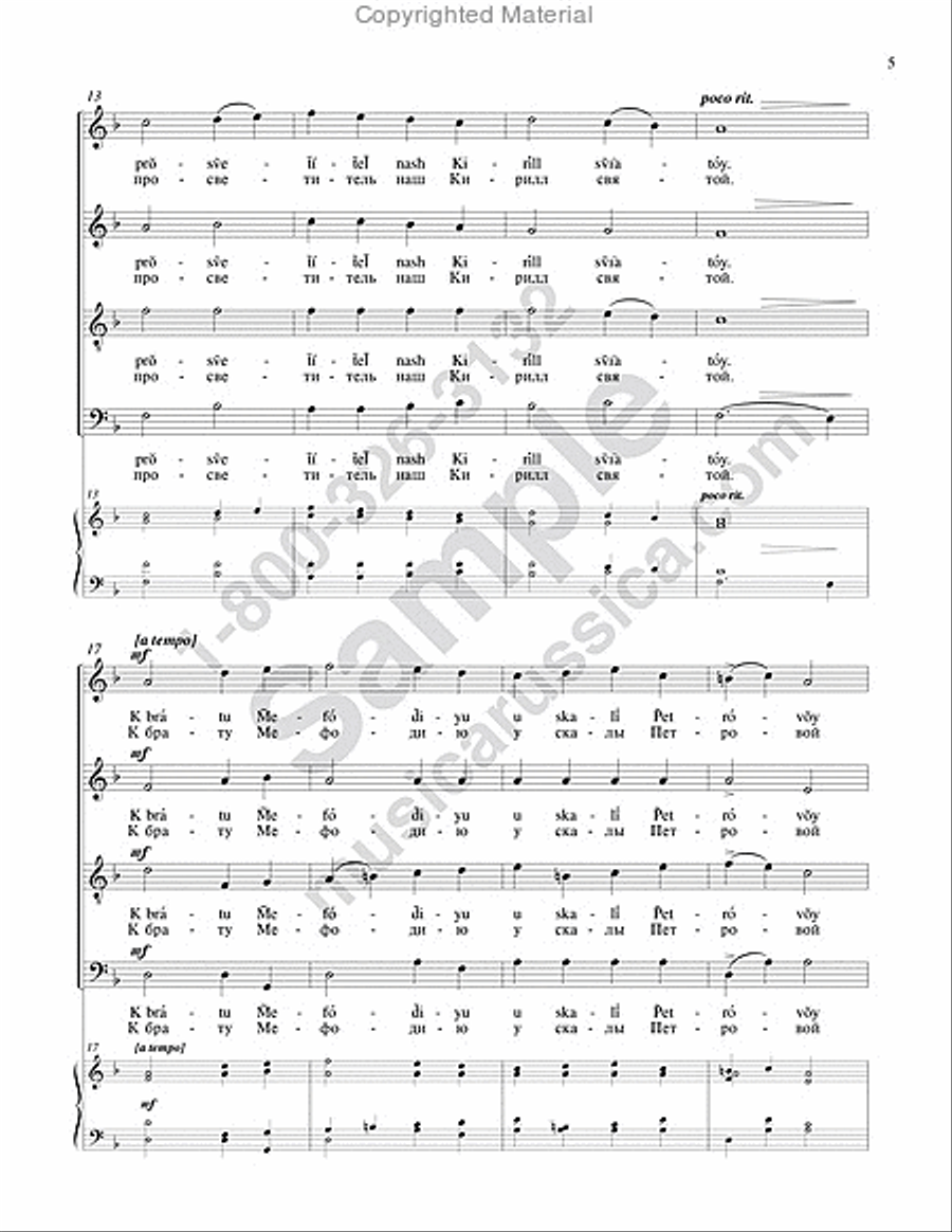 Hymn in Honor of Saints Cyril and Methodius 4-Part scores gallery preview page 4