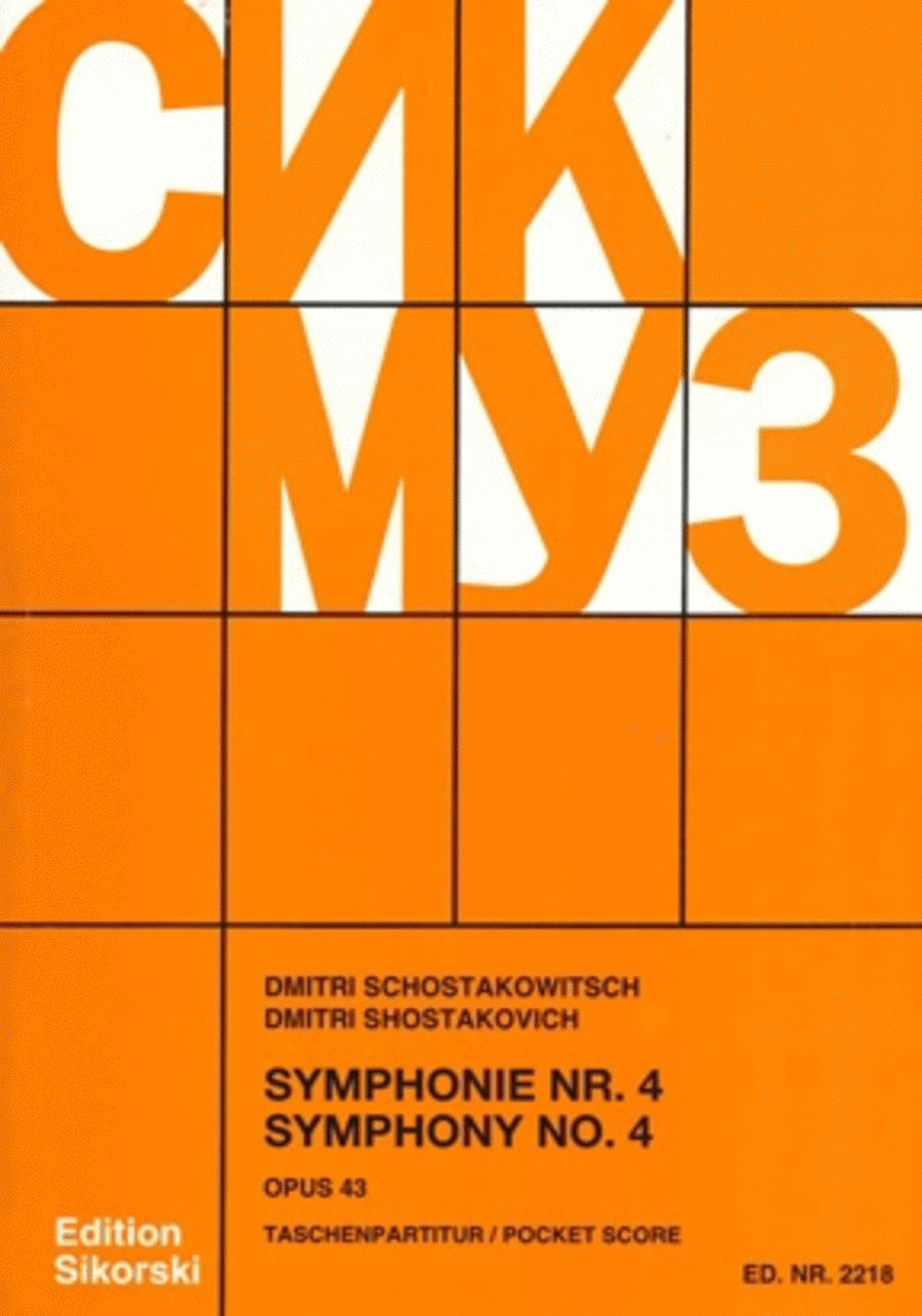 Symphony No. 4, Op. 43