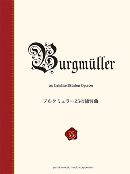 New Yamaha Piano Library - Burgmuller 25 Etudes Op.100