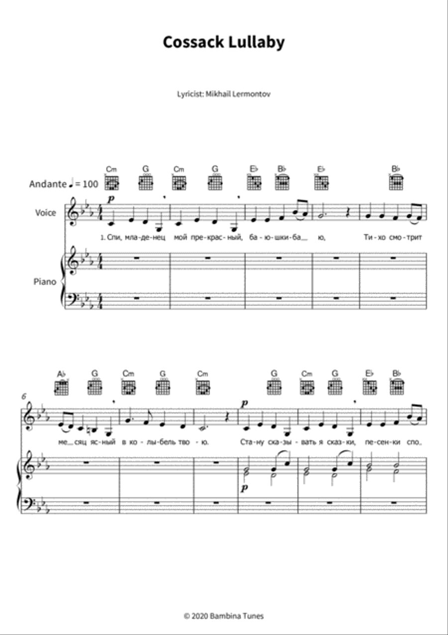Cossack Lullaby Piano, Vocal, Guitar scores gallery preview page 3