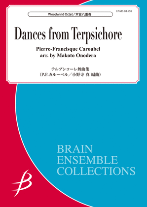 Dances from Terpsichore - Woodwind Octet