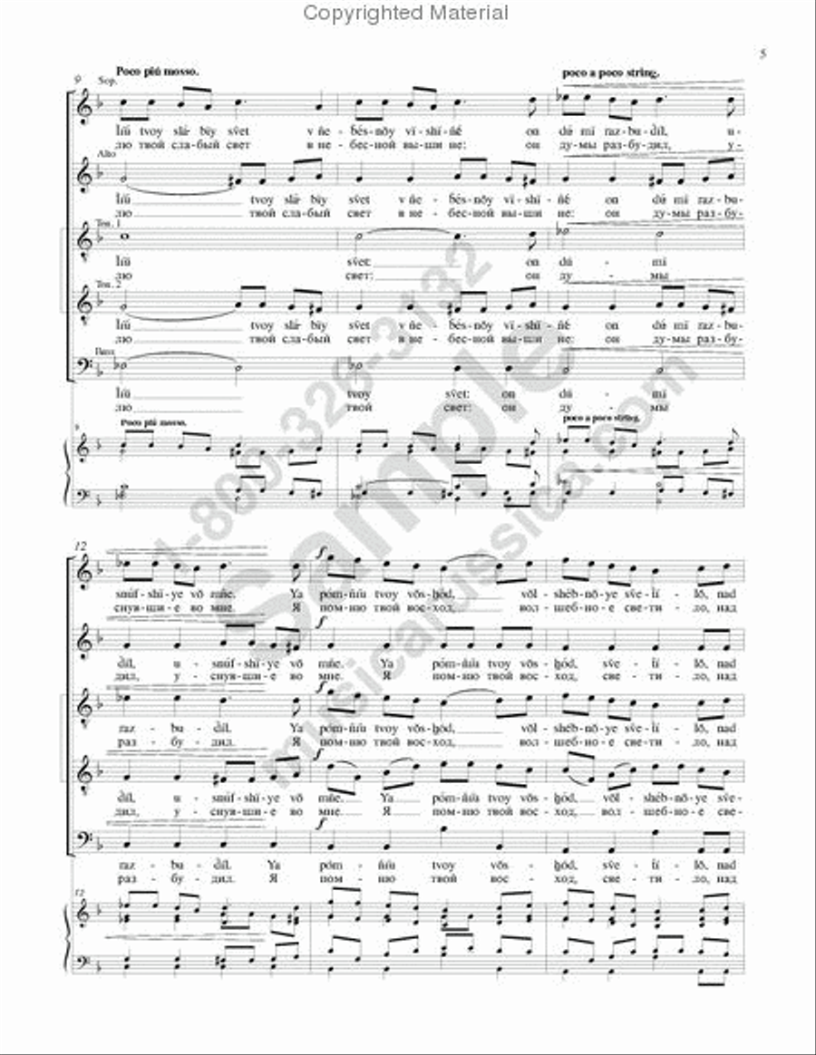 Elegy Elegy 4-Part scores gallery preview page 4