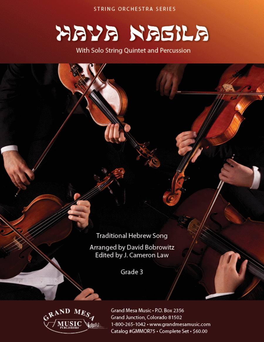 Hava Nagila Hava Nagila String Orchestra scores gallery preview page 1