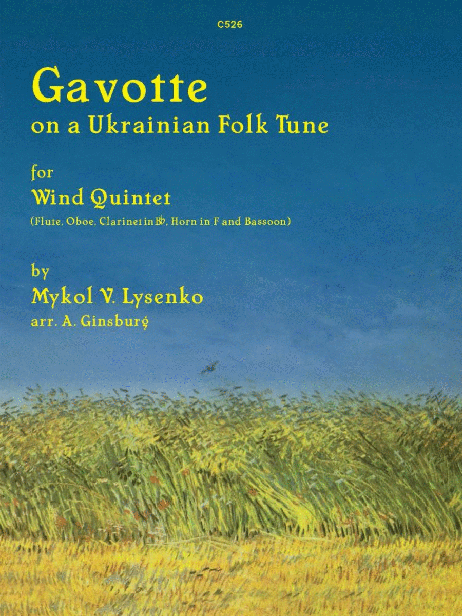 Gavotte on a Ukranian Folk Tune for Wind Quintet