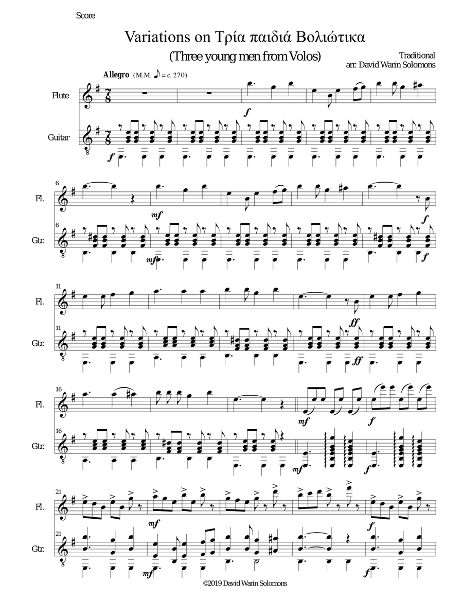 Variations on Tria paidia voliotika (Three young men from Volos) for flute and guitar Flute scores gallery preview page 1