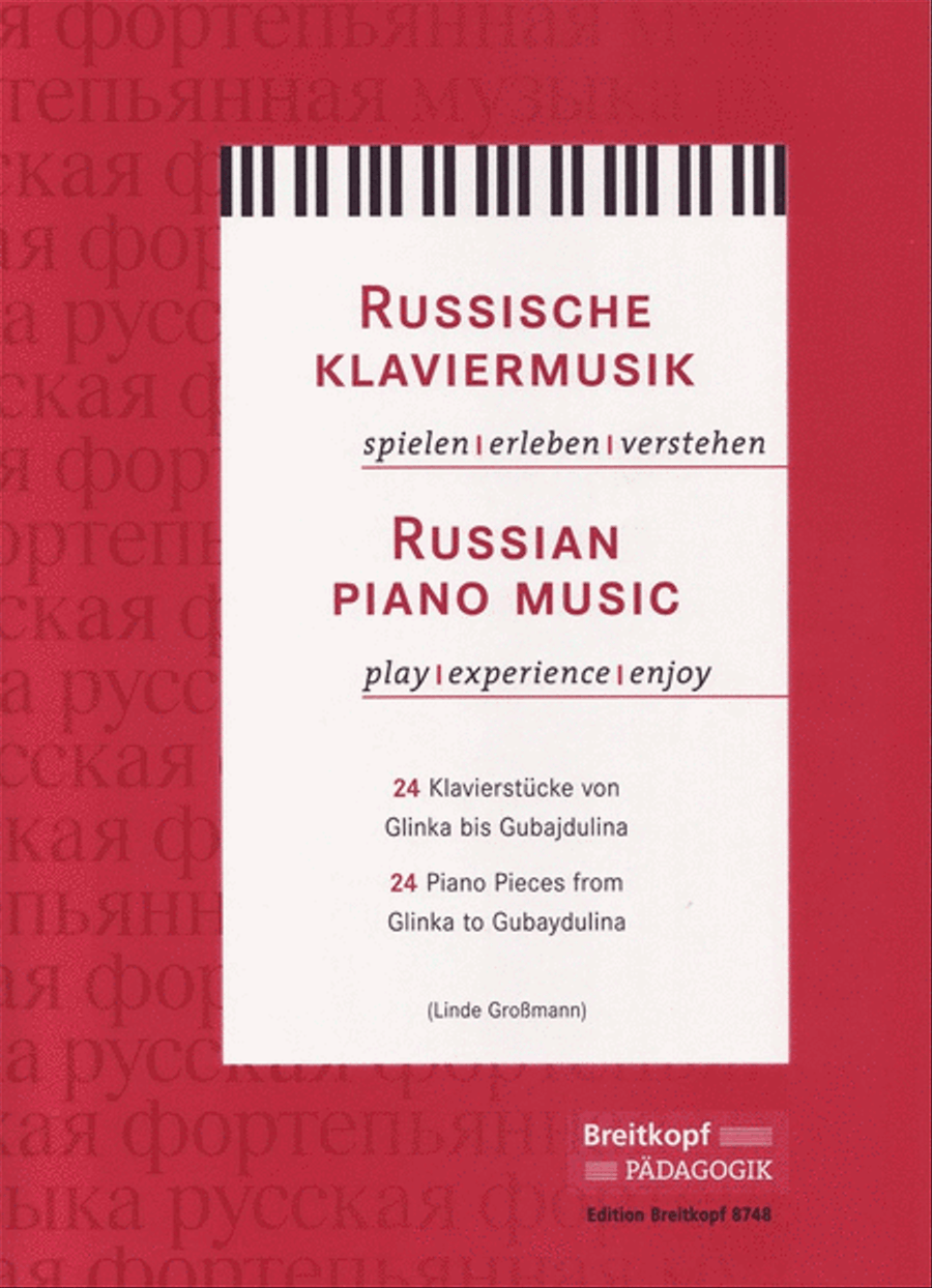Russian Piano Music Piano Solo scores gallery preview page 1