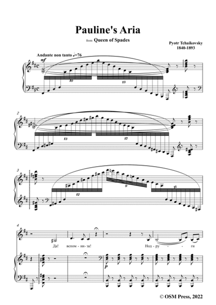 Tchaikovsky-Pauline's Aria,from Queen of Spades,in b minor,for Voice and Piano image number null