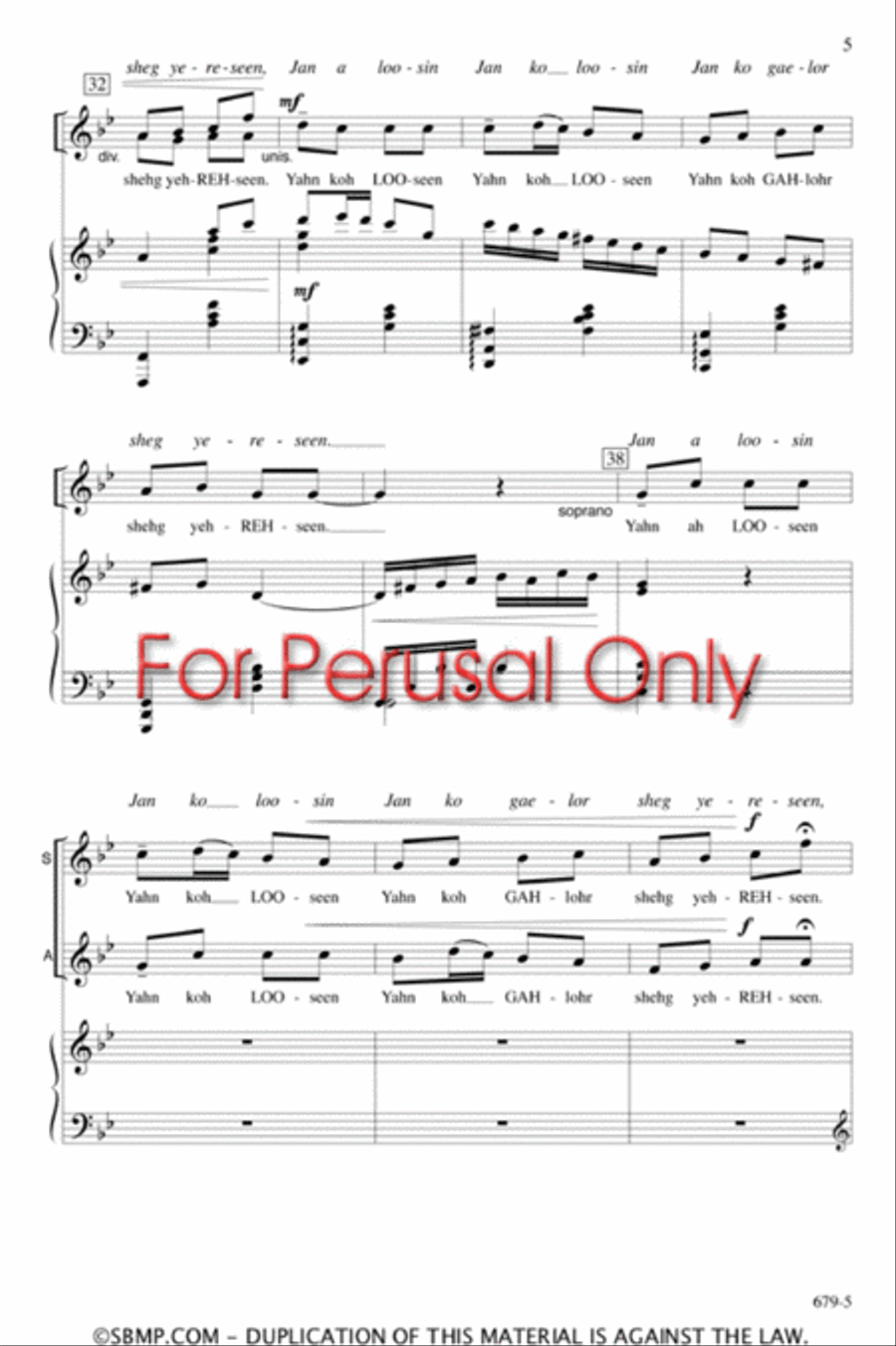 Loosin Yelav - SA Octavo SA scores gallery preview page 4
