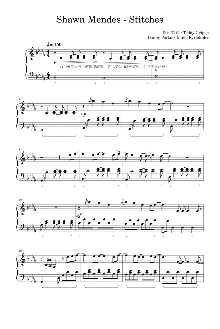 Stitches Piano Solo scores gallery preview page 1
