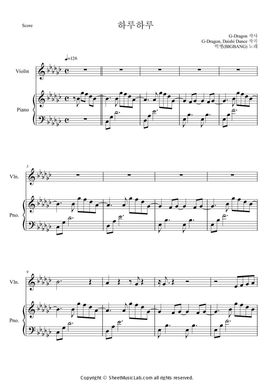 Haru Haru Violin Solo scores gallery preview page 1