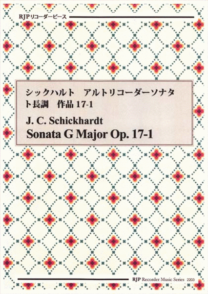 Sonata G Major, Op. 17-1 image number null