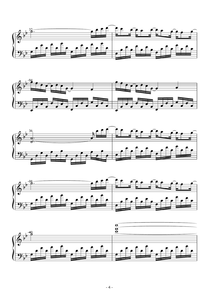 Rainy Reverie Piano Solo scores gallery preview page 5