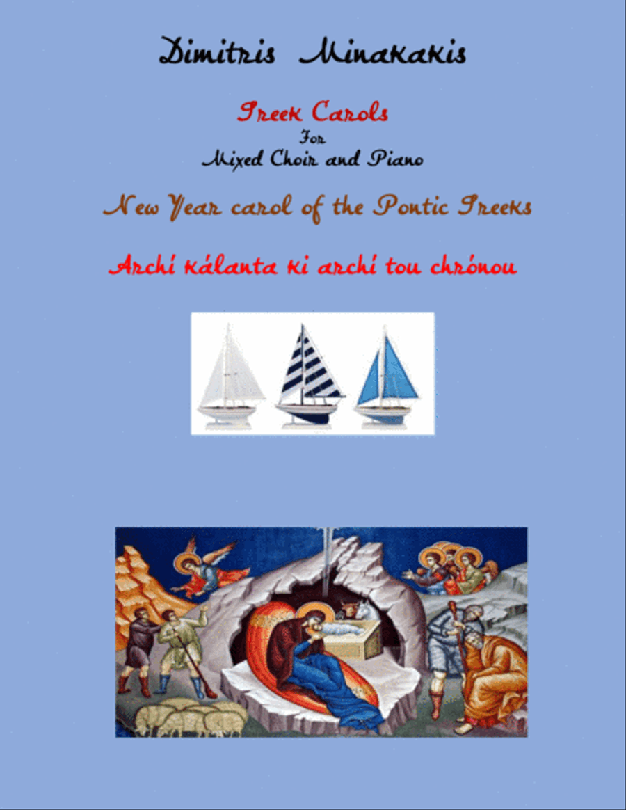 New Year carol of the Pontic Greeks for Mixed Choir and Piano 4-Part scores gallery preview page 1