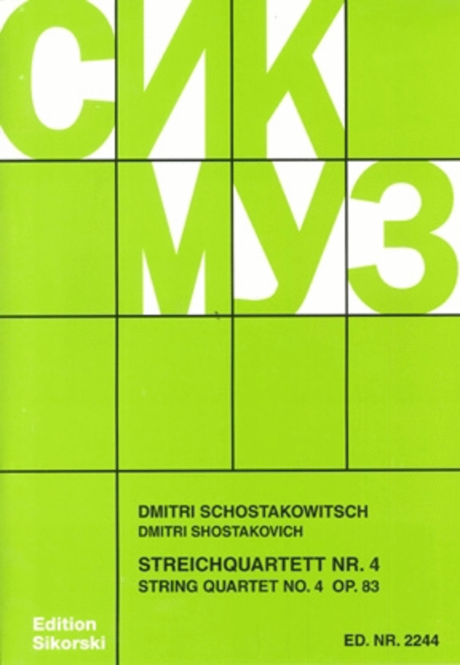 String Quartet No. 4, Op. 83 String Quartet scores gallery preview page 1