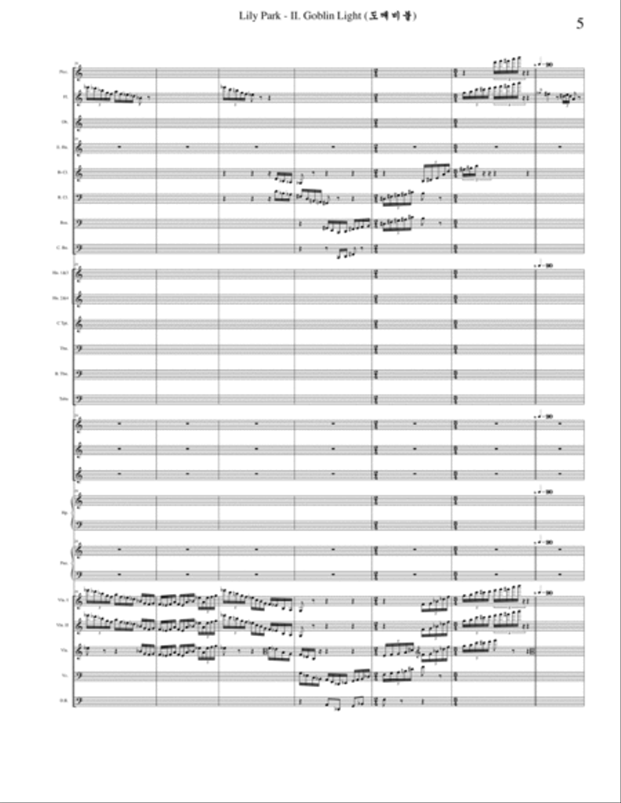 Lily Park - II. Goblin Lights Full Orchestra scores gallery preview page 5