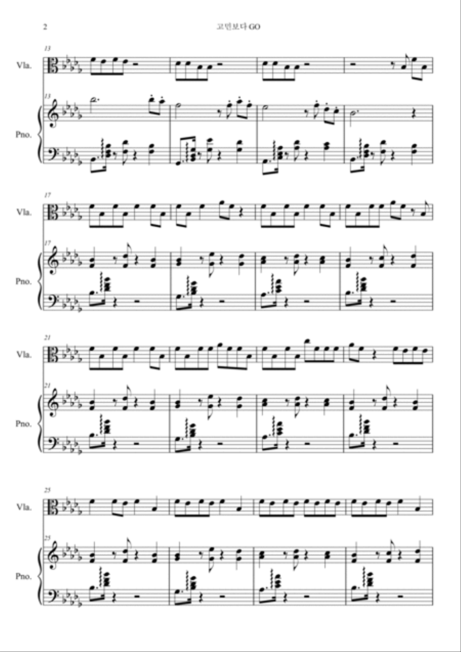 Go Go Viola scores gallery preview page 2