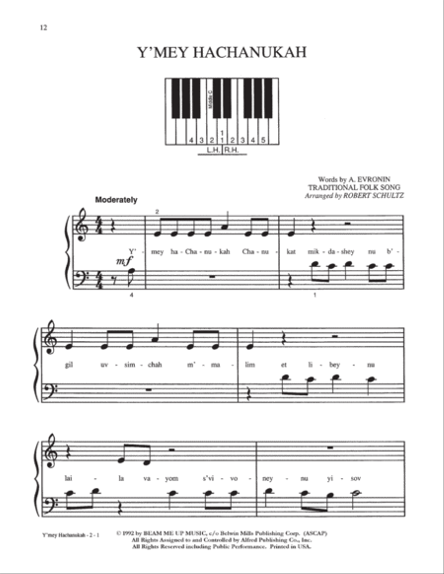 Fun with 5 Finger Jewish Holiday Songs Easy Piano scores gallery preview page 4